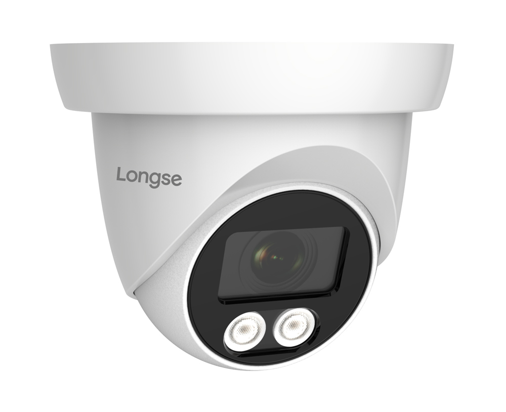 LONGSE υβριδική κάμερα CMSDTHC200FPEW, 2.8mm, 1/3″ CMOS, 5MP, IP65