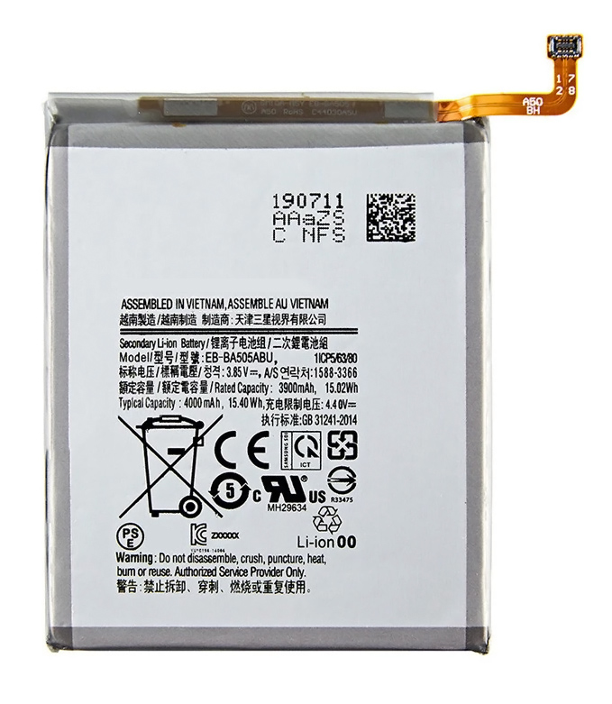 High Copy Μπαταρία SBAT-018 για Samsung A30/A50, Li-ion 3900mAh