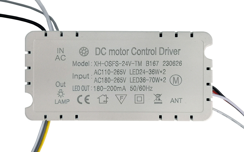 DC motor control driver SPHLL-DRIVER-009, 24-70W, 5.5×2.5×11.5cm